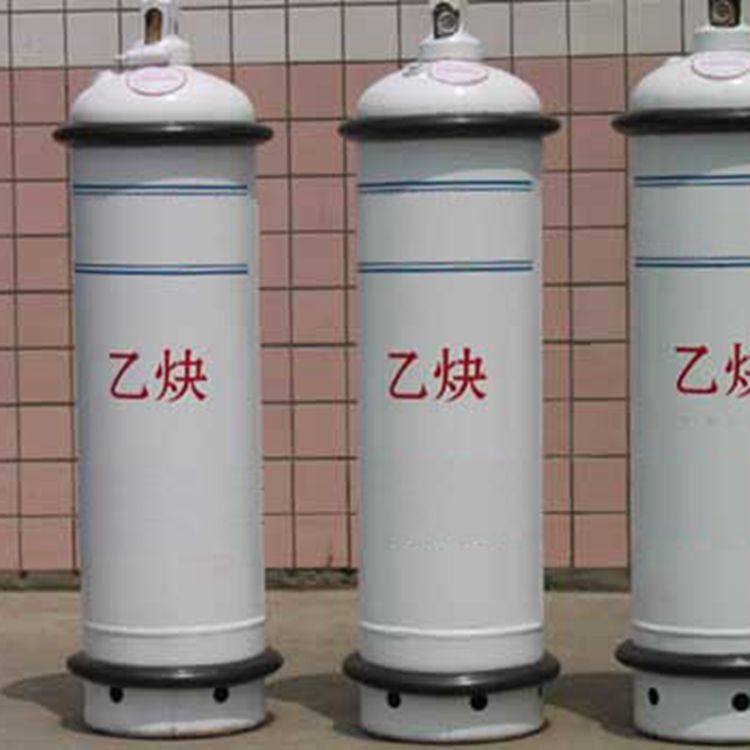 乙炔