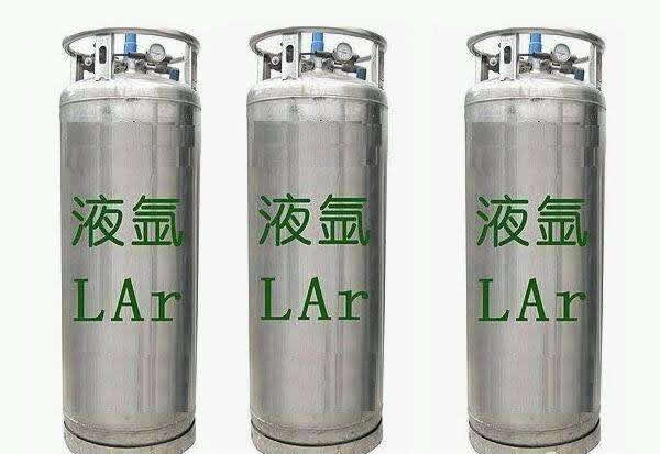 液氩